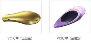 vci熱鍍鋅廠家直銷
