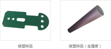 vci熱鍍鋅廠家