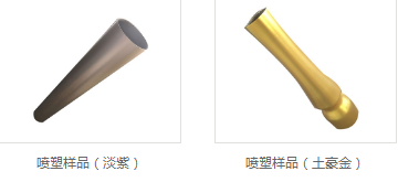 vci熱鍍鋅特點