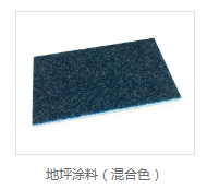 vci熱鍍鋅價格