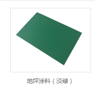 vci熱鍍鋅廠家
