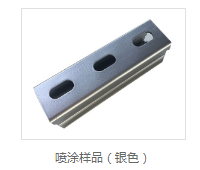vci熱鍍鋅