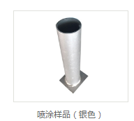 vci熱鍍鋅方法