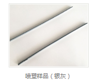vci熱鍍鋅價格